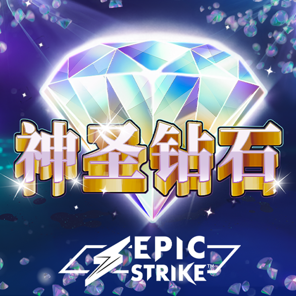 Qy球友会官网下载截图3
